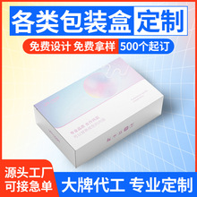 ���^���S���b�ж��ư׿����㼈�л��yƷșƷ�ʺж���С����ӡˢ