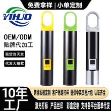 ����׼��⏊�����Ͳ�๦�ܳ��¶�I���������ܳ���X�Ͻ����Ͳ