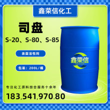 ˾PS20-80-85ҺwIʧˮɽ洼/ ˾P黯