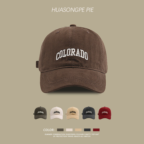 Unisex Versatile Velour Baseball Cap, Korean Style, Face-Smoothing, Soft Top, Retro Duckbill Hat for Autumn