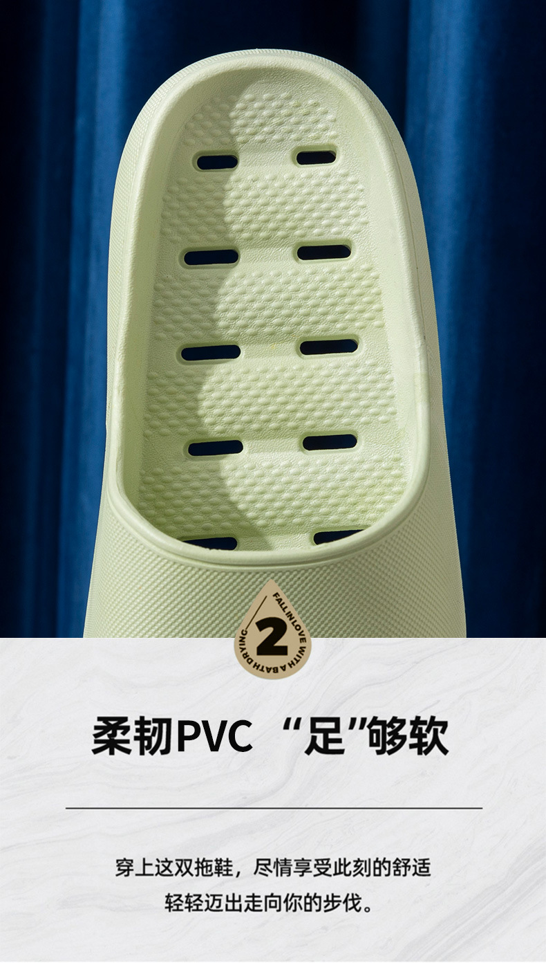 商品详情页图_4.jpg