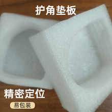 �֙C���o�ǉ|�徫�܃x�����Ͷ�λ���bEPE������ˮ���бPӆ�����o