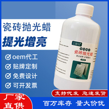 �ذ�ɴu����Ϟ������ʯ���o�����B������������ʯˮĥʯ���D�B�o