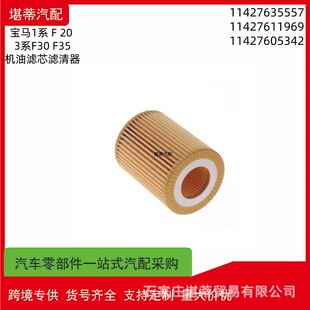11427635557�羳�m���R���R1ϵF20 3ϵF30 F35�C�͞Vо�V����