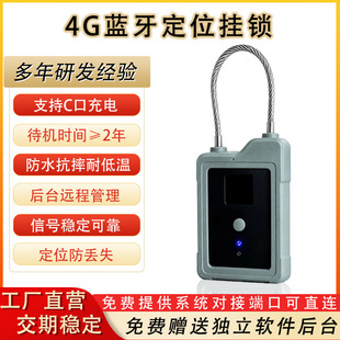 4G�{�����i��ˮIP68�����w�}�����i�F·ͨ���T�i؛܇���b����i