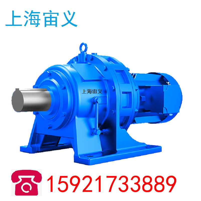 BWD1-17-1.5减速机波箱BWD1-17-2.2,BWD1-9-1.1