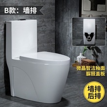 �V�|�RͰ���Һ������㠝������������ֱ�_ʽ�_���B�w�M�ų����մ�