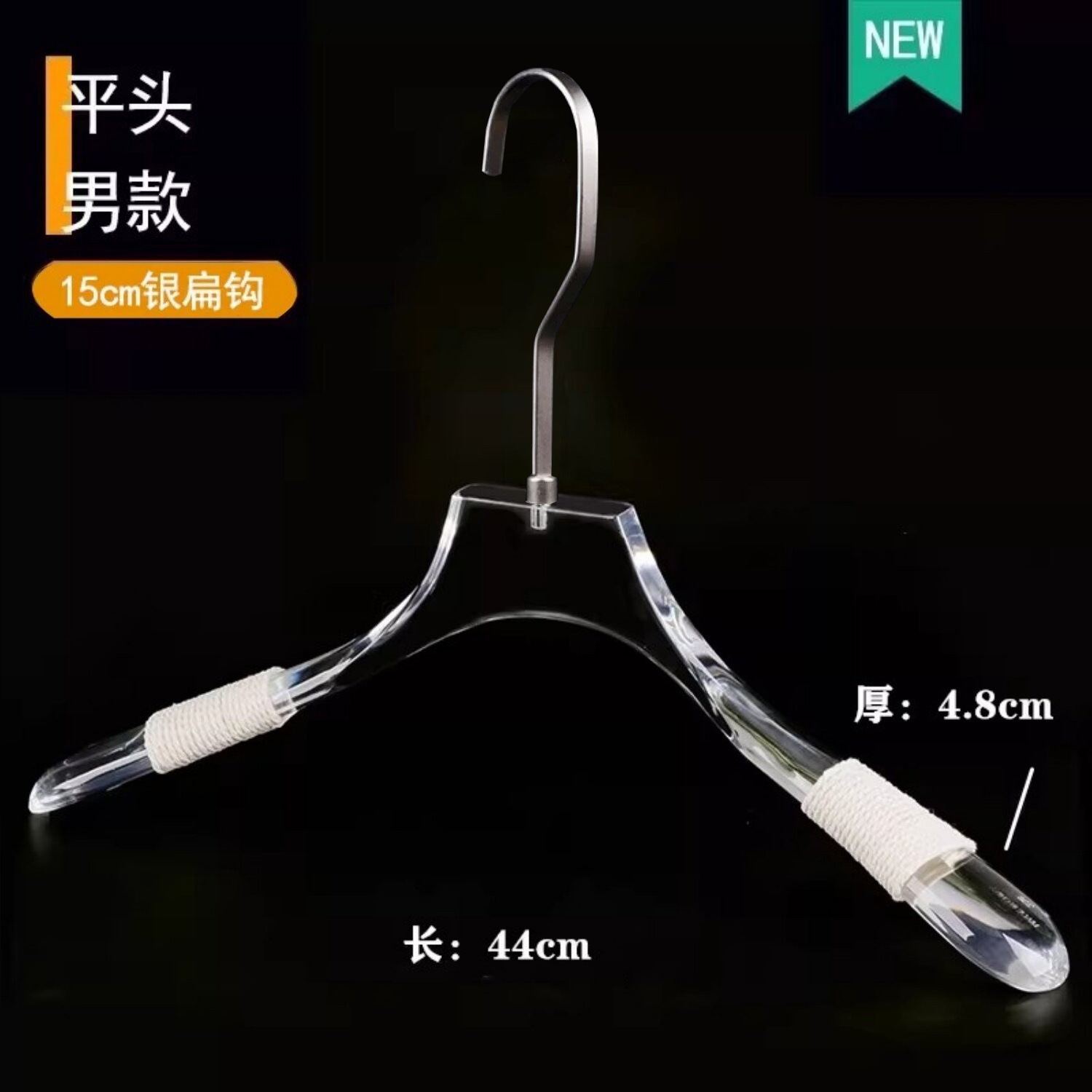Perchas Acrílicas Transparentes para Tienda de Ropa Plástico, Acrílico Antideslizante para Tienda de Ropa image 32
