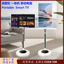 32Ӣ���S�����Ƅ��ҕ�����ǻ���չʾ�V��C�|��һ�w�C�|�ۙC��y