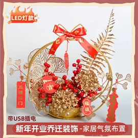 仿真绿植;蜡烛;花盆容器