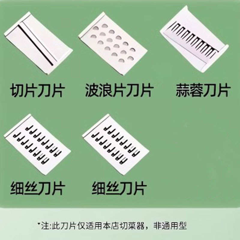 ドイツ製ステンレス鋼おろし器、極厚多機能ジャガイモおろし器、ステンレス鋼おろし器ハンドプロテクター|undefined