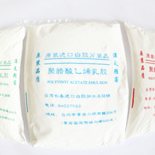 �Gɫ���b�tɫ���b�{ɫ���b�����z�W�����ϰ�ľ���zˮ��ͯ��߶YƷ