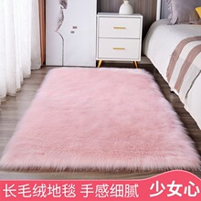 ���R�d�羳�Lë�q��̺���Ҵ�߅��ɫ�ۼt�͏d��׷���ëɳ�l�|�؉|
