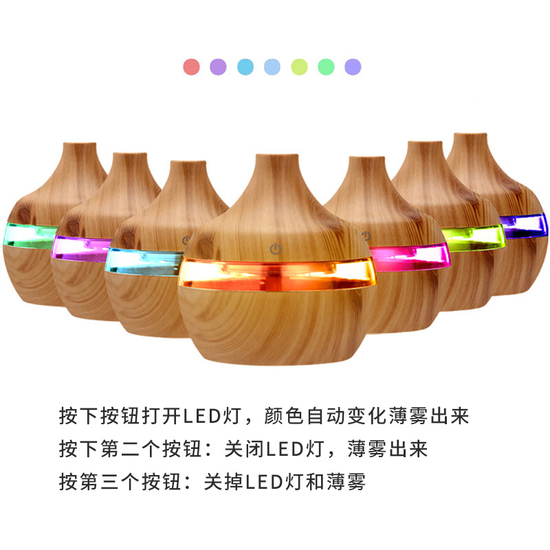 5V grano de madera humidificador de aire colorido luminoso máquina de aromaterapia USB algodón hisopo humidificador atomizador hogar humidificador