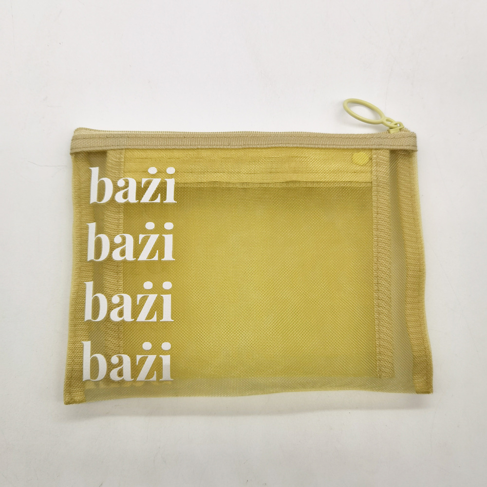 ��ɫ������ɴ����Ʒ�ʸ���ֵ��ױ����Яʽ��ױƷС��������