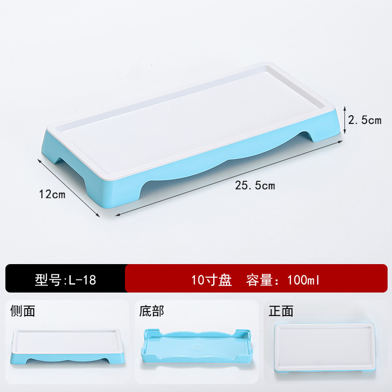 L-18 10 인치 라이트 그린 흰색 무료 인쇄