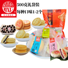������嗗����500g�����������Ƥ�خa���cС���c�ı����S�l؛