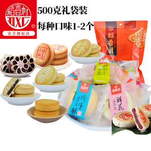 ������嗗����500g�����������Ƥ�خa���cС���c�ı����S�l؛