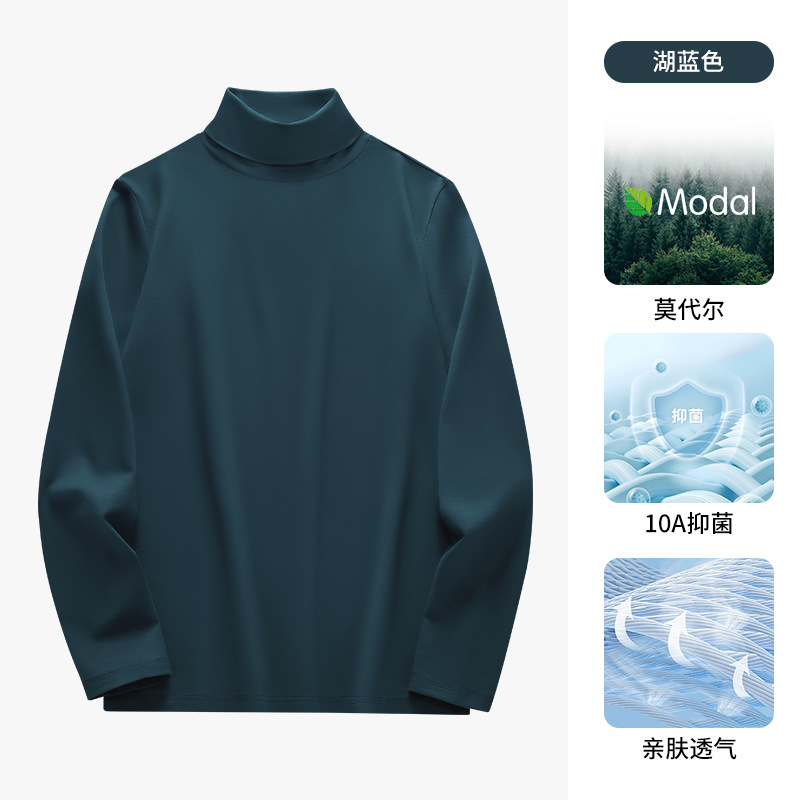 레이크 블루