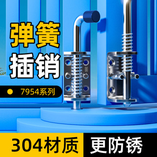 304���P䓏��ɲ��N�T˨���T�����F���N�N�ӿ����i��؛܇��ز��N