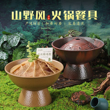 ��ū���ë����ɱ���ɽҰ��;߱���쳦����ƴ���ܰ�����߽���