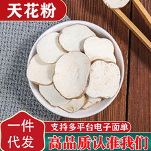 x؛컨ș컨۸؛ƬǸȥƤVƬ