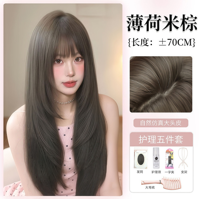 假发全头套女夏季潮流美式仿真自然高层次修颜Lolita日常整顶假发|undefined