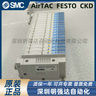 �y�uSS5Y3/5-10/11SVA/VB/DA/DB/QA/QB/EA/EB/FA/FB-10DU-C468