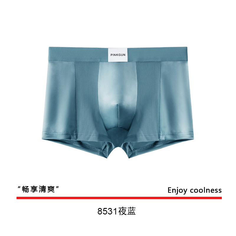 8531-나이트 블루