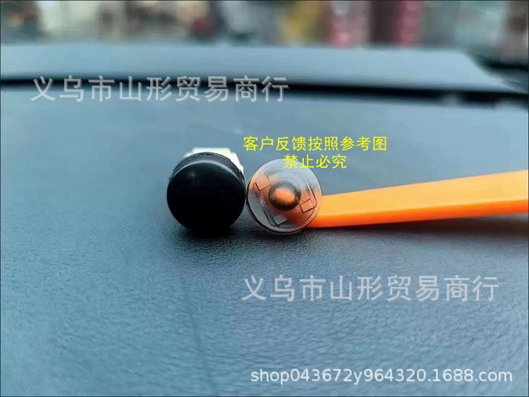 4e3e45d1e5c3a9ee665089311a44cd