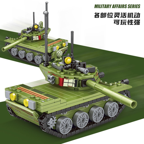 Jiqile is compatible with Lego Iron-Blooded Heavy Tank Building Blocks Infantry Armored Vehicle 42027 Military Puzzle 49 Toy