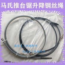 �R��MJ6132��̨�С�����䓽z�K1.3 �������䓽z�K2.7��ܛ�S