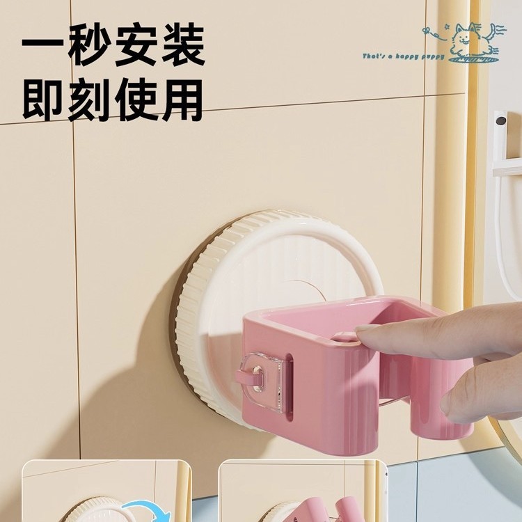 吸盘拖把壁挂夹免打孔卫生间拖布拖把收纳架浴室挂拖把扫把固定架|undefined