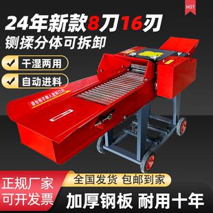 �Bֳţ��ι厲ݙC�вݙC����w厲ݽz�C�������͸ɝ��������