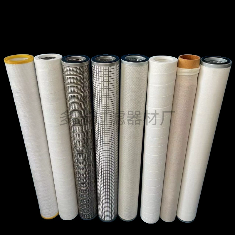 Производители, продающие фильтрующий элемент для разделения газа и твердого топлива PCHG-336-C PCHG-372