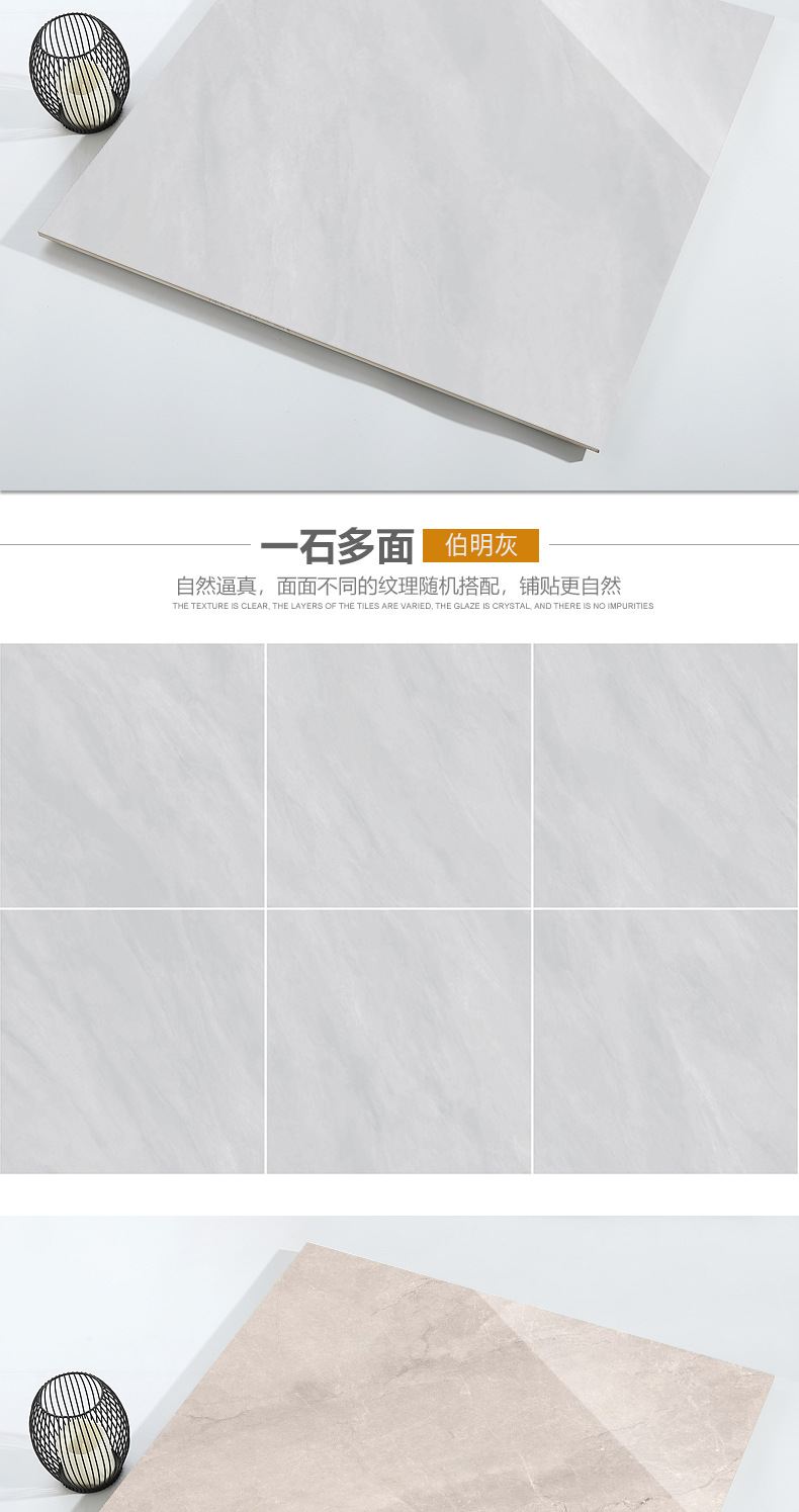至尊白瓷抛玉_12.jpg