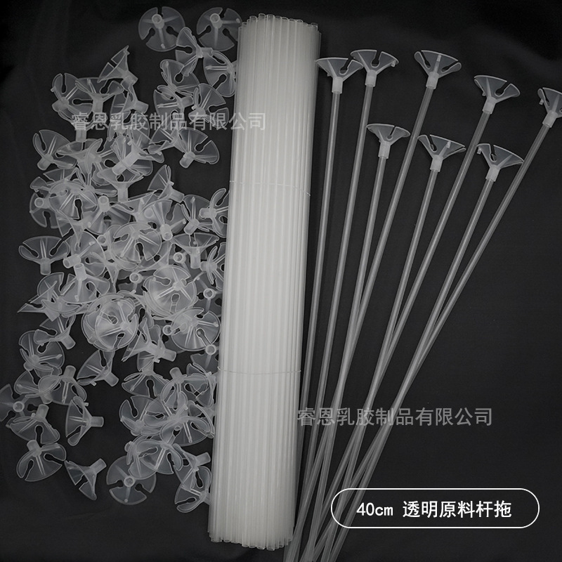 Globos publicitarios personalizados con impresión de logotipos y patrones para celebraciones de tiendas, impresión al por mayor de códigos QR, globos de promoción de apertura