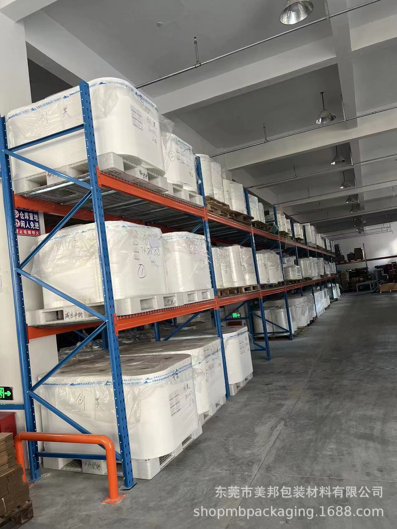 微信图片_202302221124452