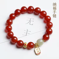 Органический имоксовый birthday charm, браслет из одной бусины, аксессуар