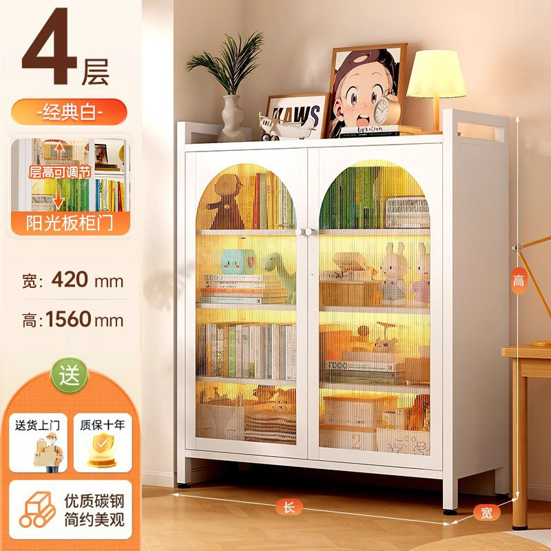 Gabinete de acero con puerta estante de libros para niños dormitorio armario de almacenamiento sala de estar mostrador armario de hierro forjado estante de almacenamiento armario de almacenamiento a prueba de polvo