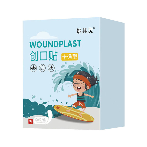 의료 만화 밴드 원조 방수 통기성 귀여운 소녀 어린이 가정 반창고 100 조각 착용 방지 발
