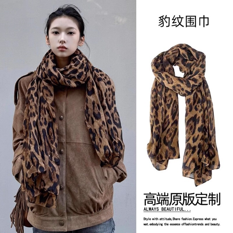 Brown Leopard Print Scarf for Women, Winter 2025 New Style, High-End Retro Versatile Warm Scarf and Shawl Dual-Use Silk Scarf Brown Leopard Print Scarf for Women, Winter 2025 New Style, High-End Retro Versatile Warm Scarf and Shawl Dual-Use Silk Scarf
