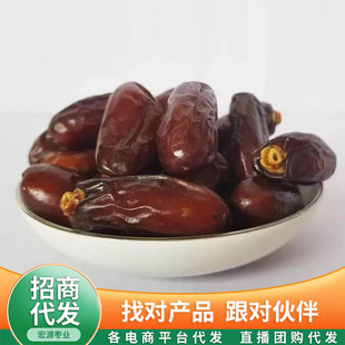 ���ʺ�Ҭ���ۗ��ɏS�����l500g ����Ҭ��ɳĮ������o����Ҭ��