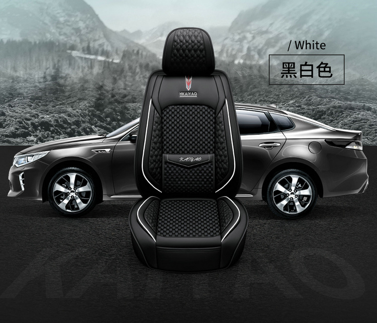 Cross-Border E-Commerce Car Seat Cover Fully Enclosed for All Seasons Special Car Seat Cover Cartoon Cushion Summer Cooling Pad