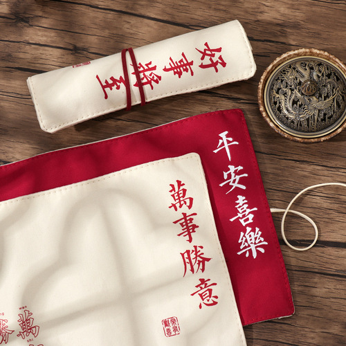 Mu Ran Happy Series Creative Pencil Bag Roller Curtain Stationery Box Solid Color Simple Pen Curtain Roller Pen Bag Creative