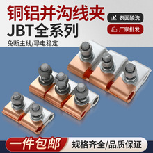 �߉����A �~�X�K�Ͼ��A �珽���������Ӿ��A�����~�X���́K����