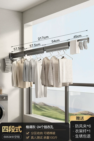 [Door installation] Stylish gray·Four sections❤Main picture hot style/24 holes+hanger rod+anti-
