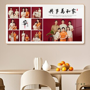 ȫ�Ҹ���Ƭ�� �����[̨ �鼆�շŴ��ӡ�젝�Y����Ƭ����diy��