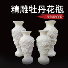 �h����ƿһ��ʯ�^��̻�ƿ�[��Ĺ�ز廨����ʯ��ƿ