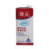 Бренд Weiyi, кофейное молоко, 1 л, немолочные сливки с любовью, необычный кофейный молочный пенный напиток, сырье, концентрированные сливки